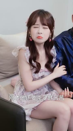 下山为王 (78集) 下山为王 (78集)全季一次看完