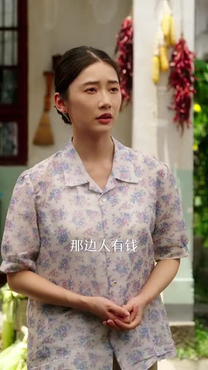 重生87我的师娘不对劲 (81集)红果短剧看全集