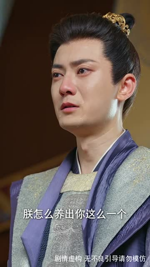 被读心后我成了皇宫团宠（46集）短剧在哪个平台