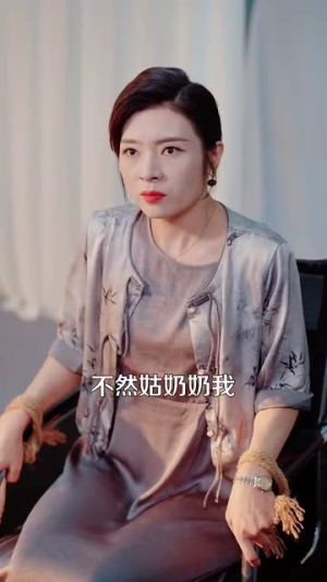 男人请跟我约会&当我决定凭实力单身(76集) 男人请跟我约会&当我决定凭实力单身(76集)独家资源免费看