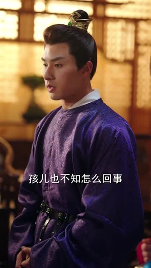 娇软美人分外勾人 (81集) 短剧分享片段