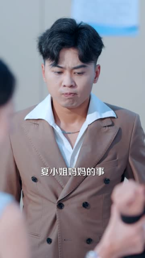 碎光重燃（60集） 短剧太精彩了