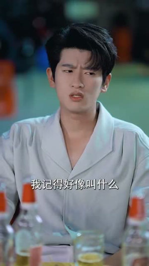 我有以假乱真系统 (79集)热播短剧重燃