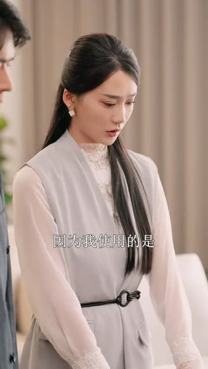 梦假成真（50集）免费看全集