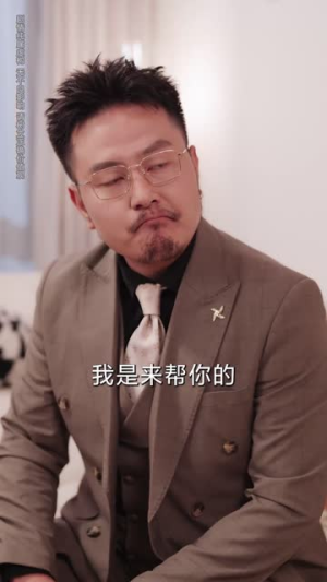 绑定朋友圈系统我成香饽饽（75集）直接追到结尾