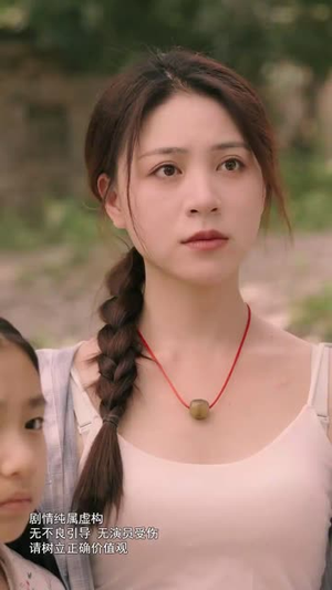 寂静村鼠王 (53集)在哪看免费