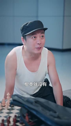 都市之猛龙下山 (100集)推荐热门短剧