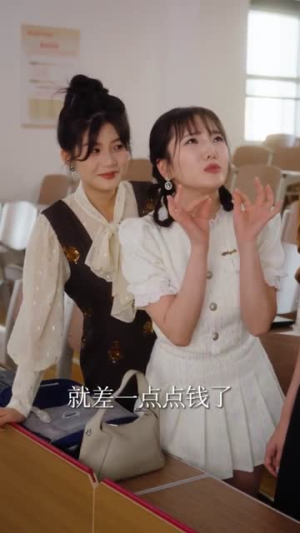 重生后老妈的小金库绷不住了(61集) 重生后老妈的小金库绷不住了(61集)热播短剧排行榜