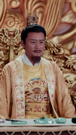 惊逃荒路上她捡到了一代君王(78集) 惊逃荒路上她捡到了一代君王(78集)1-102集