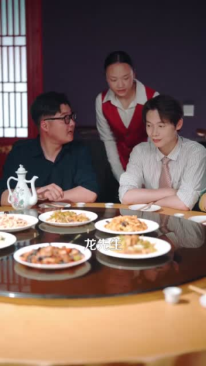 重生88致富路从二道贩子开始（103集）短剧热门分享