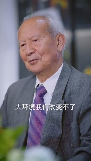 我外卖小哥签到三年无敌了 (79集)最火爆的短剧