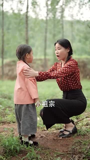 灾年萌宝是福星 (120集) 灾年萌宝是福星 (120集)全集一网打尽