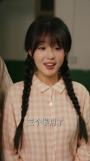 重生八零我把亏欠的都宠回来 (89集)演员表