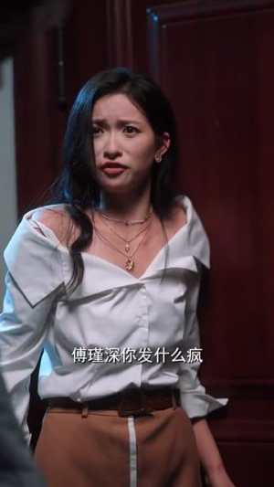 今夕不复昨夕 (69集)短剧推荐来了