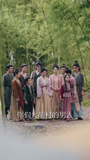 惊逃荒路上她捡到了一代君王（78集）深深爱上这部剧