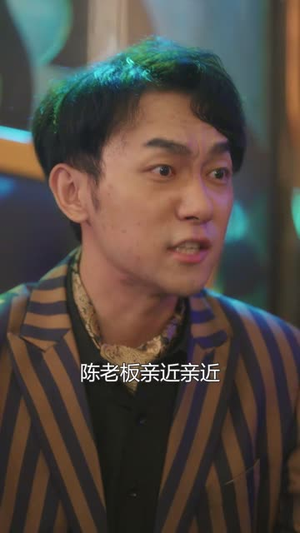 我签到就有钞能力 (61集)看过的人都说好