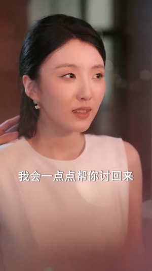 万里高空遇见你（100集）热播短剧排行榜