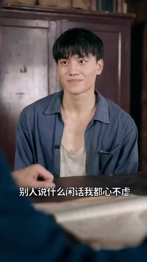 穿回六零我靠媳妇空间逆袭 (80集)短剧推荐来了