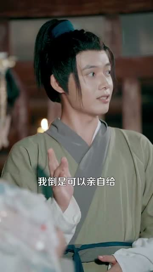 穿越古代从卖蚊香开始到一品皇商 (95集)火爆短剧热播中