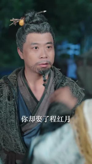 逃荒路上靠我用空间喂饱全家（70集）独家内容免费看