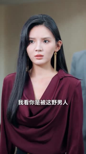 美女饶命我真是你老祖宗(61集) 美女饶命我真是你老祖宗(61集)无需充值尽情看