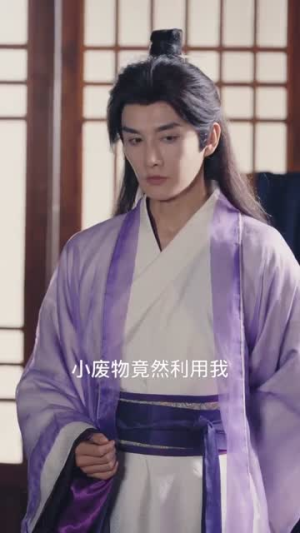 帝本红妆（80集）精彩好看的短剧