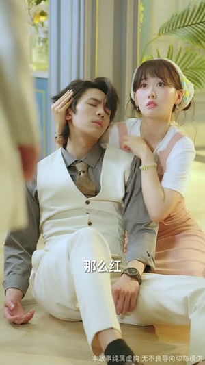 云深终见月团圆（64集）   剧情简介