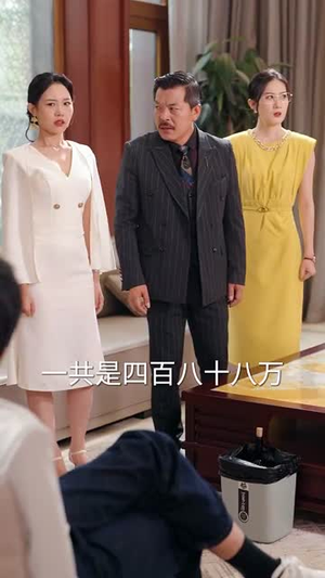 开局被关黑屋我反手召来天雷（80集）女频短剧推荐