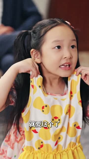 玄学小奶包全家靠我逆天改命（80集）热门爆款短剧