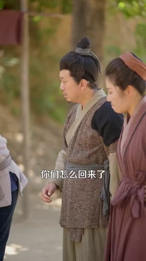 穿越农女我有一个聚宝盆(90集) 穿越农女我有一个聚宝盆(90集)常回家看看短剧