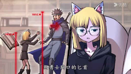 开局骷髅小兵吞噬成就满级BOSS 第一季完好看的短剧分享