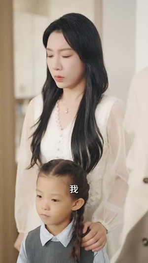 什么这就是认亲的感觉(82集) 什么这就是认亲的感觉(82集)热门短剧追不停