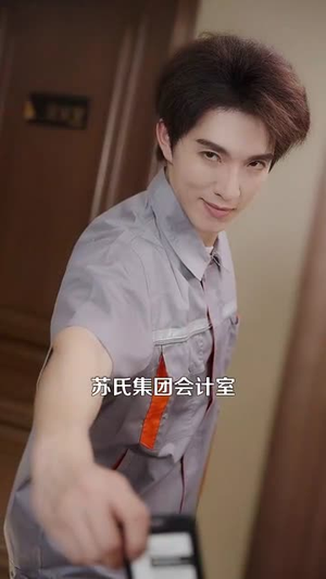 先抱美人归再掌天下财(61集) 先抱美人归再掌天下财(61集)夸克网盘在线看