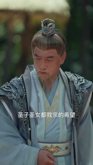 我在新手村悄悄苟成了大BOSS（80集）小短剧推荐