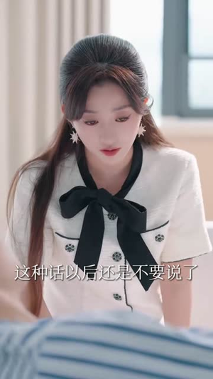 再见机长先生我要结婚了(56集) 再见机长先生我要结婚了(56集)看短剧放松一下