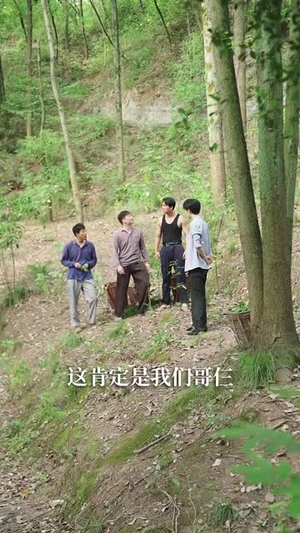 乡野医美 (80集) 乡野医美 (80集) 一起追短剧吧