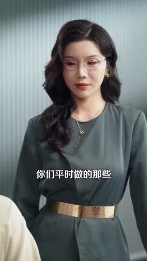意外婚约 (80集) 意外婚约 (80集) 短剧热播抢先看