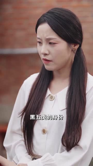 拒当替身女配我的家里我做主（80集）更新时间