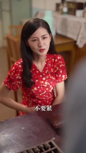 乡野医美 (80集) 乡野医美 (80集) 常回家看看短剧