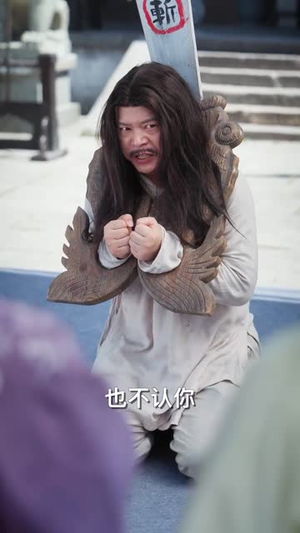 嫁给乞丐后我母仪天下（54集）热播短剧全集看