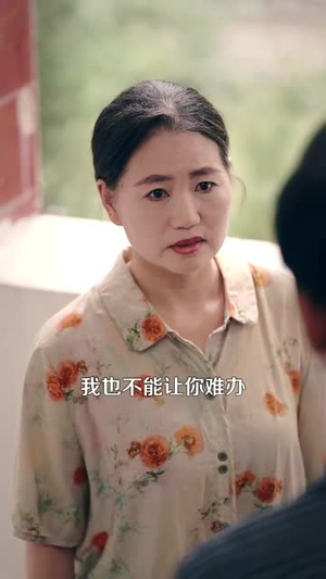 重启光辉岁月（83集）经典回顾免费看