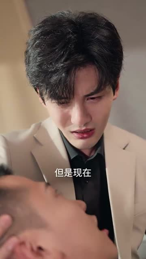 开启我竟在浴缸复活了N次(50集) 开启我竟在浴缸复活了N次(50集)红果免费看短剧