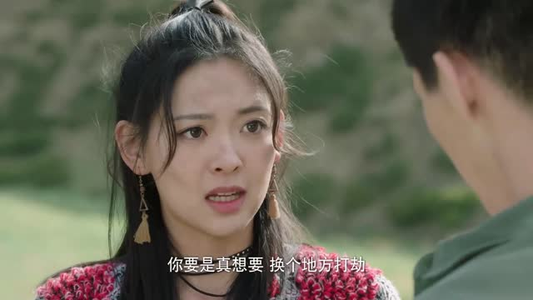 独库夜未眠（20集）免费短剧片段