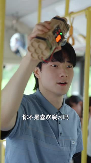 我才没有绑架女明星(80集) 我才没有绑架女明星(80集)短剧排行榜