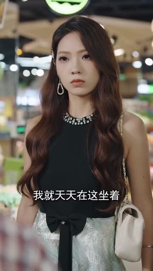 弟弟你的医术好棒（76集）分享好看短剧