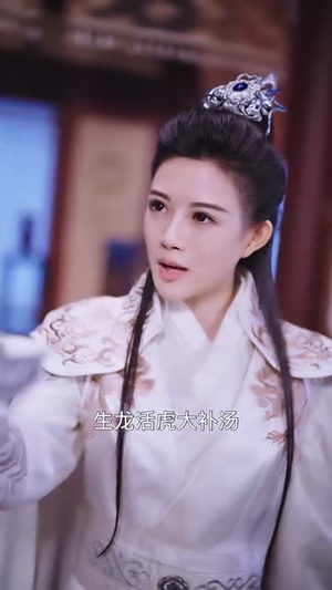 春光灿烂小家丁（102集）超好看的短剧