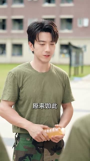 直播开局一句话气哭校花（83集）新短剧推荐