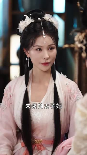 弃女轻狂毒妃狠嚣张（63集）演员表