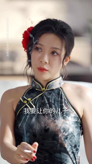 无法逃离的赌桌(67集) 无法逃离的赌桌(67集)最火短剧推荐