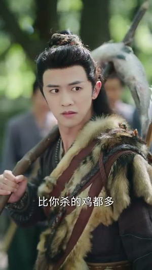 乱世荒年我每日一卦粮肉满仓（76集）男主角是谁